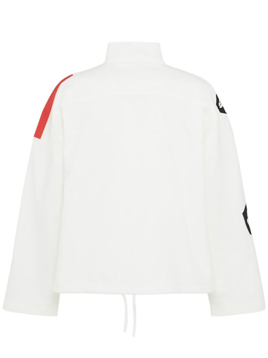 MARNI Sweatshirt mit Reßverschluss