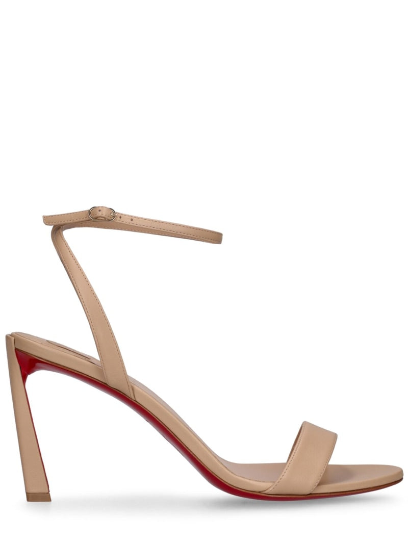 Christian Louboutin 85mm hohe Lederschuhe